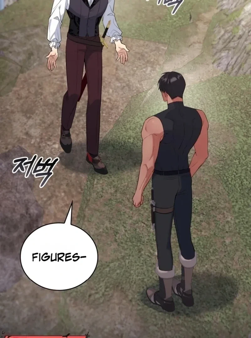 Chapter 7, page 9
