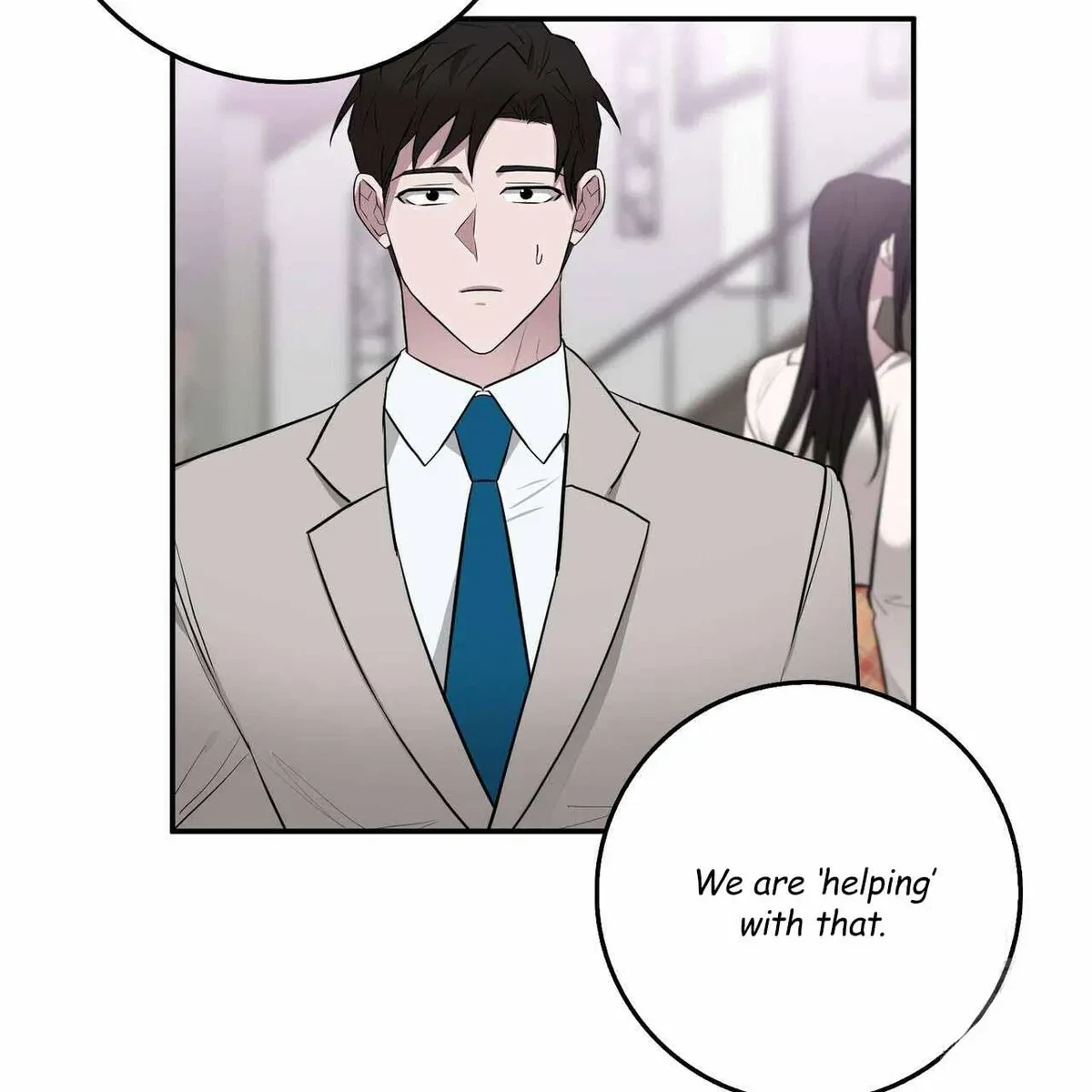 Every Villain Is Lemons Chapter 28, page 17