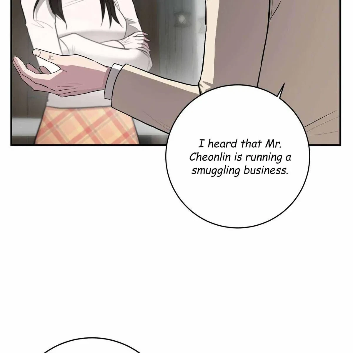 Every Villain Is Lemons Chapter 28, page 32