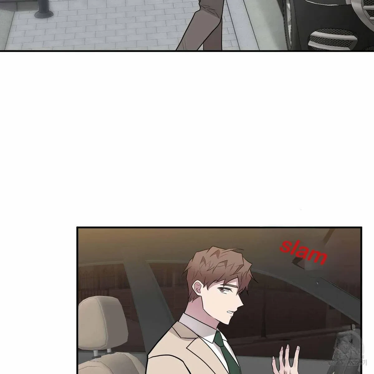 Every Villain Is Lemons Chapter 28, page 82