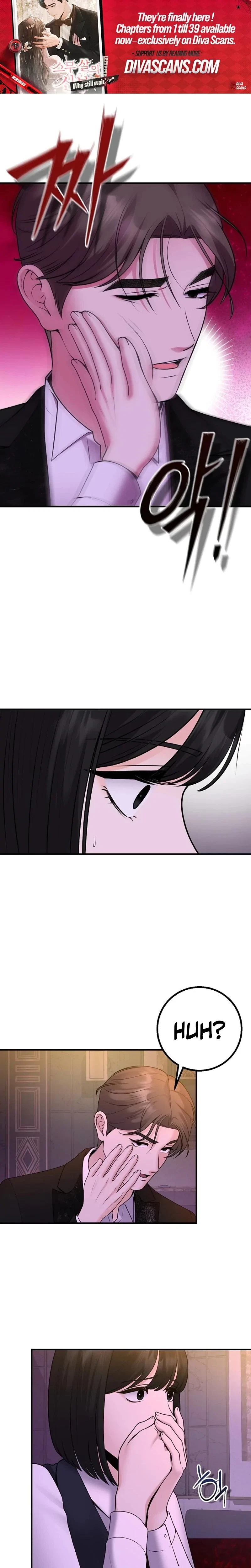 The Twenty-Year-Old Bride Chapter 11, page 15