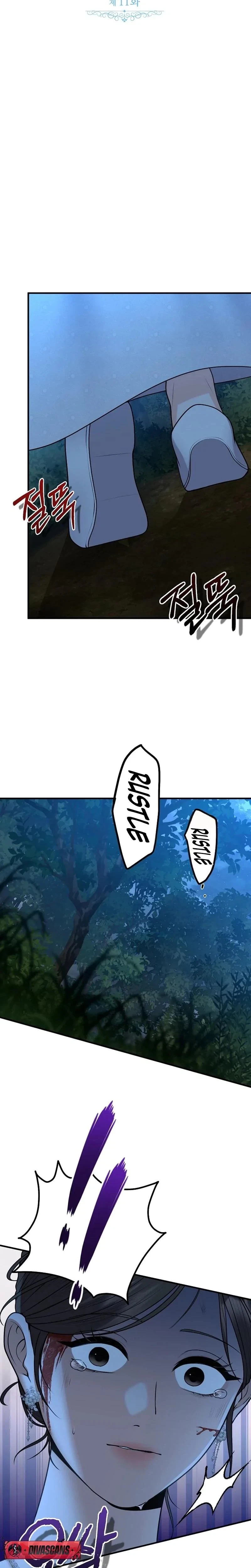 The Twenty-Year-Old Bride Chapter 11, page 2