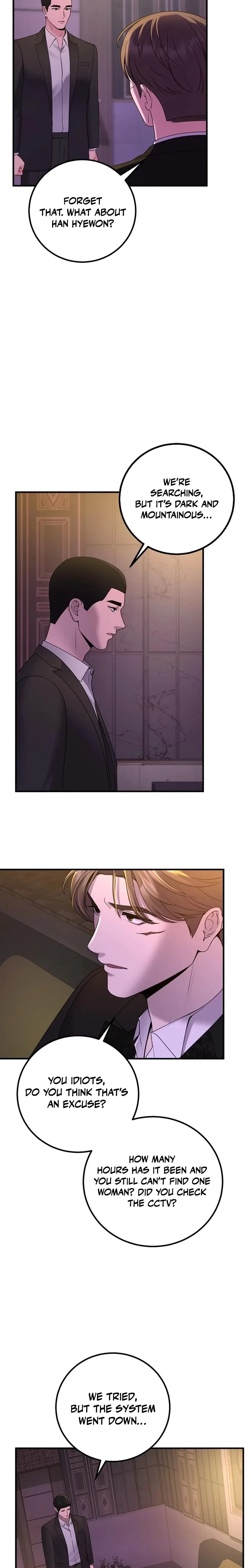 The Twenty-Year-Old Bride Chapter 11, page 20