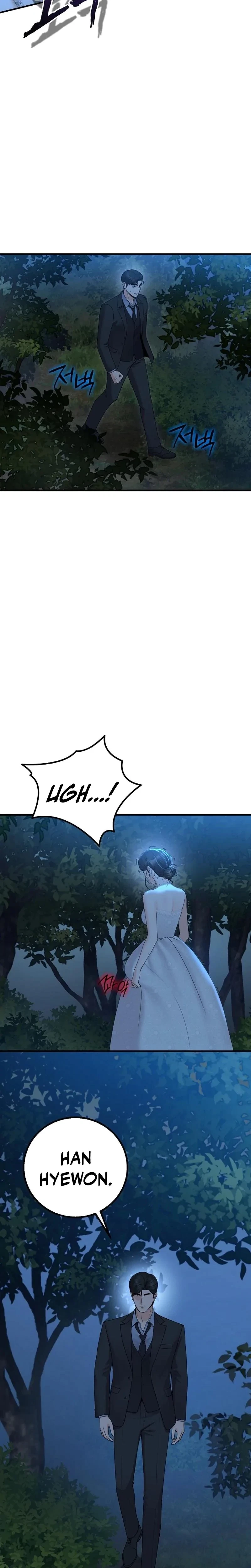 The Twenty-Year-Old Bride Chapter 11, page 3
