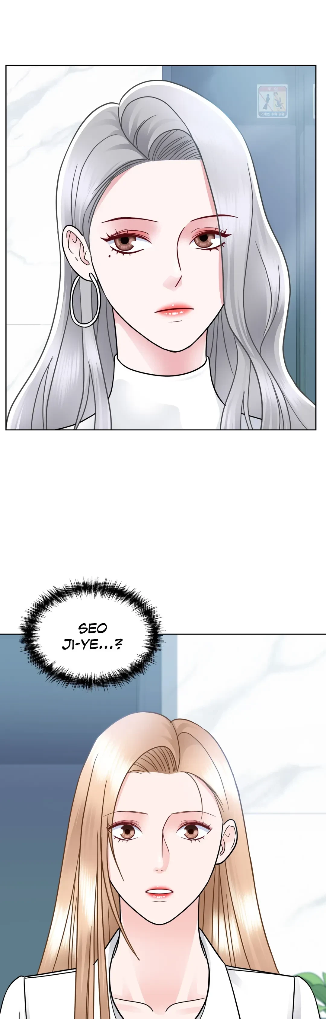 Chapter 28, page 19