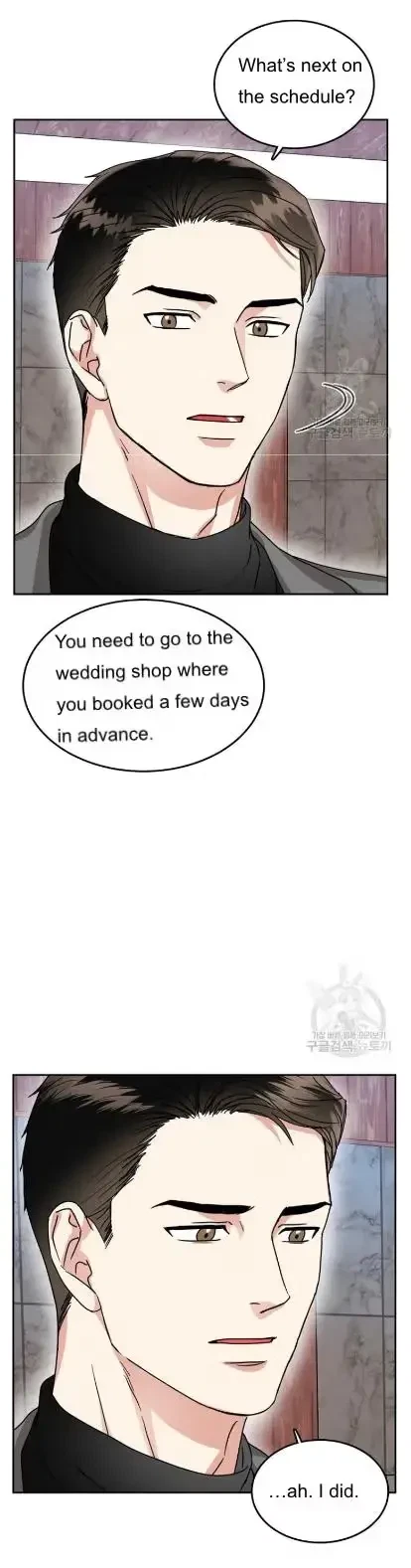 Chapter 17, page 16