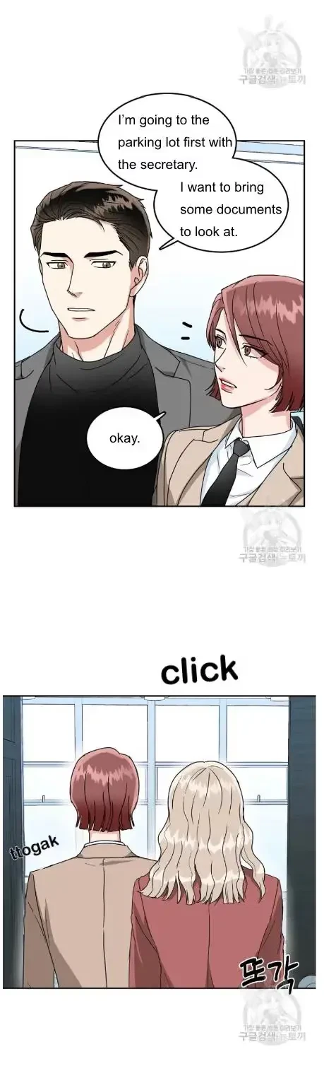 Chapter 17, page 17