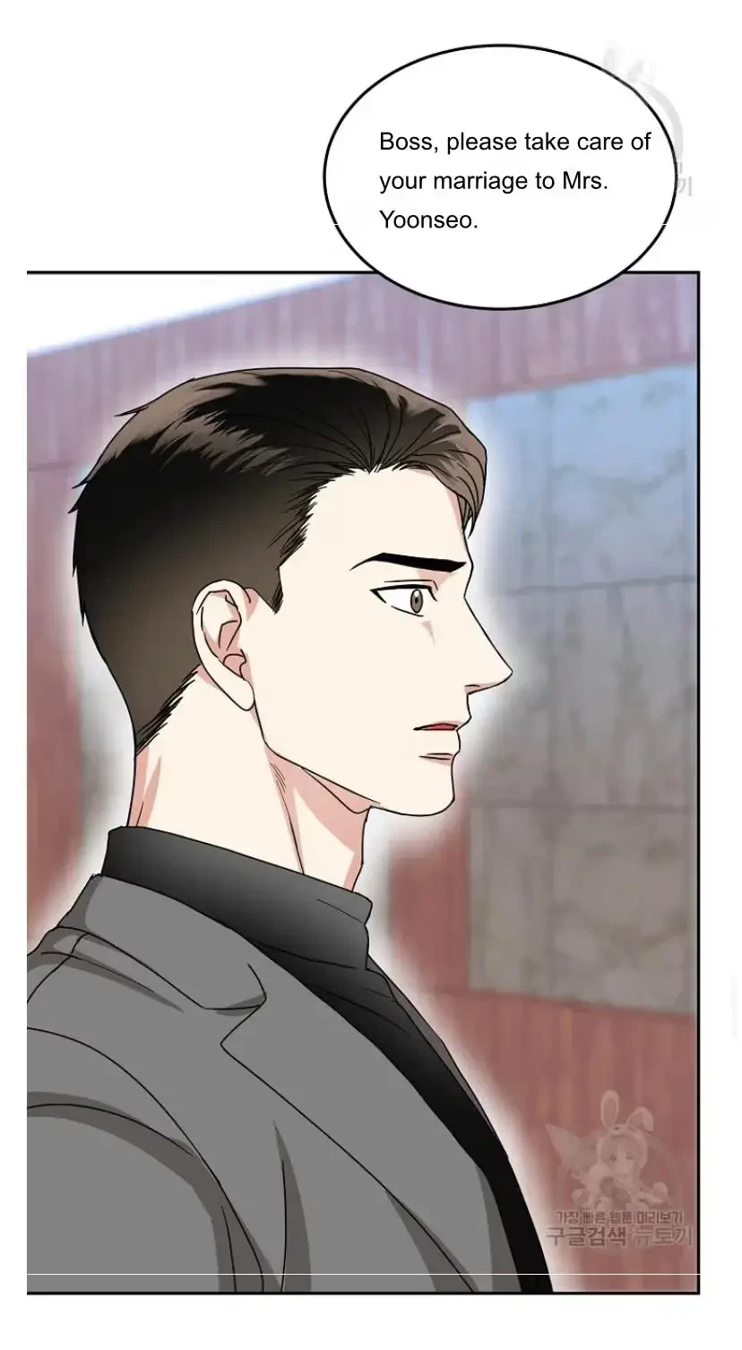 Chapter 17, page 26