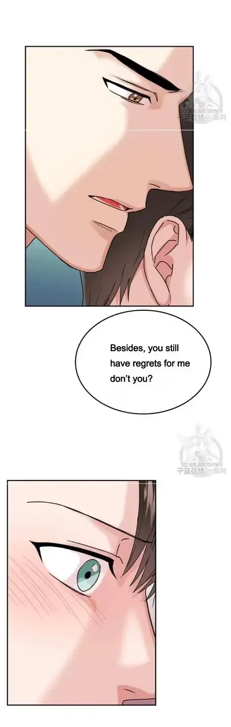 Chapter 17, page 30