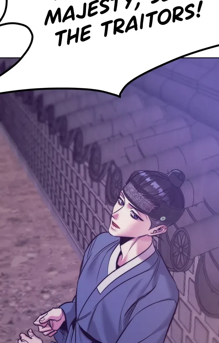Chapter 2, page 17