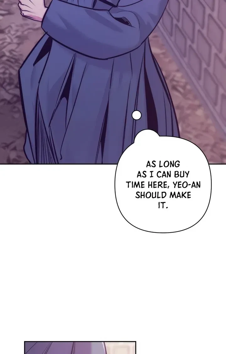 Chapter 2, page 18
