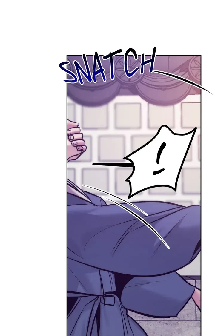 Chapter 2, page 24