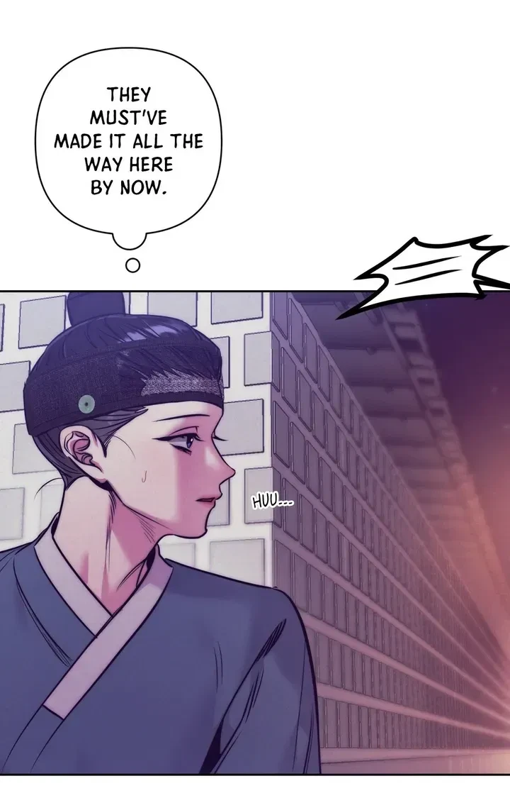 Chapter 2, page 3