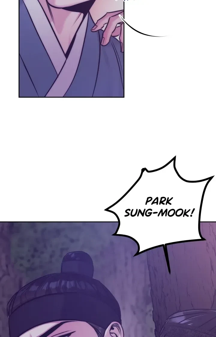 Chapter 2, page 33