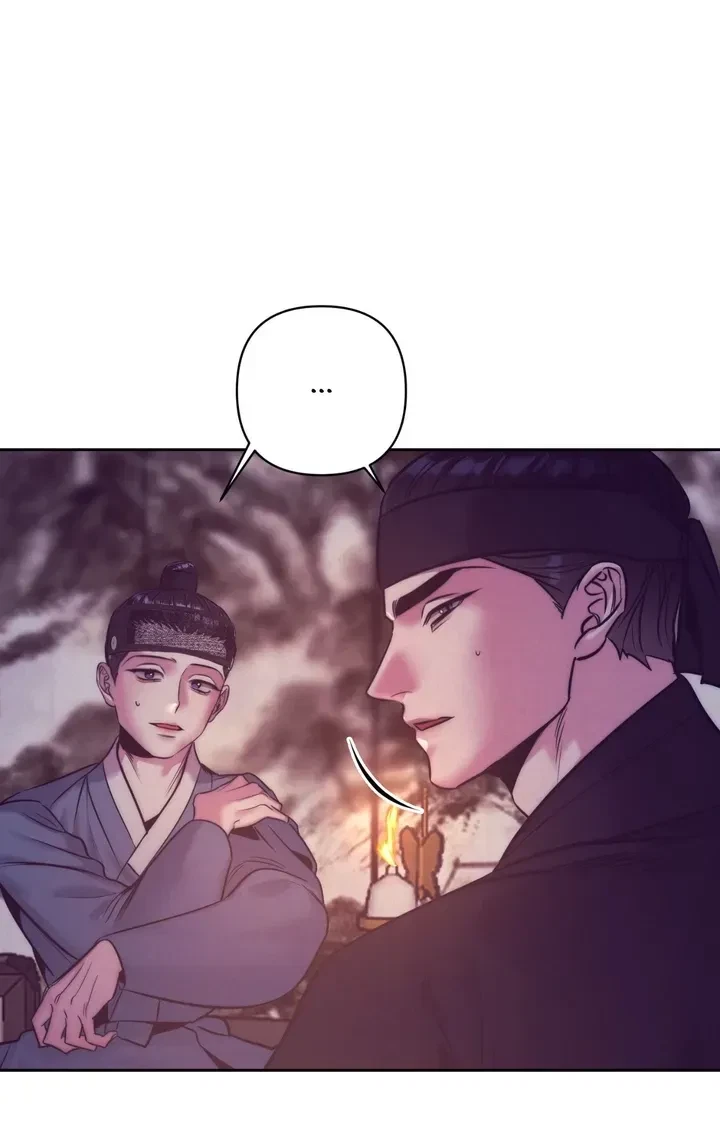 Chapter 2, page 48