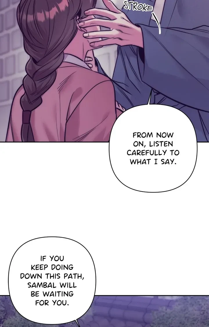 Chapter 2, page 6