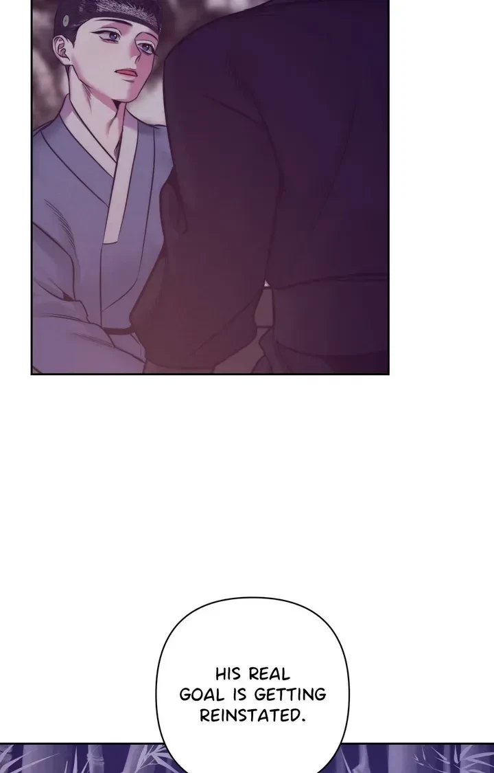 Chapter 2, page 71