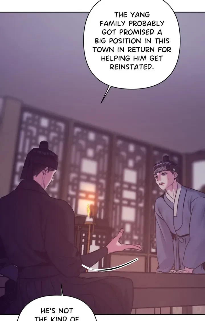 Chapter 2, page 78