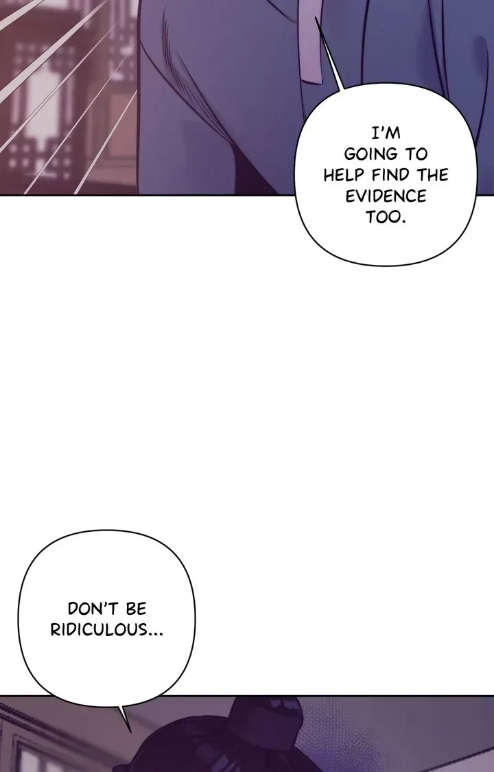 Chapter 2, page 84