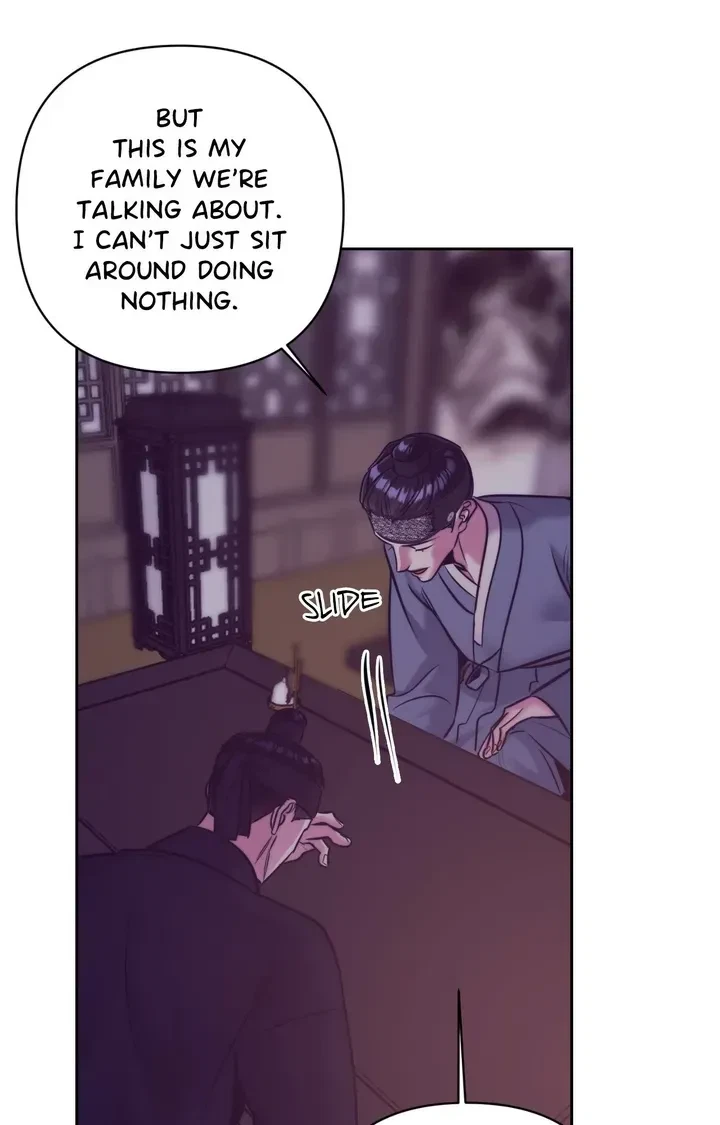 Chapter 2, page 86