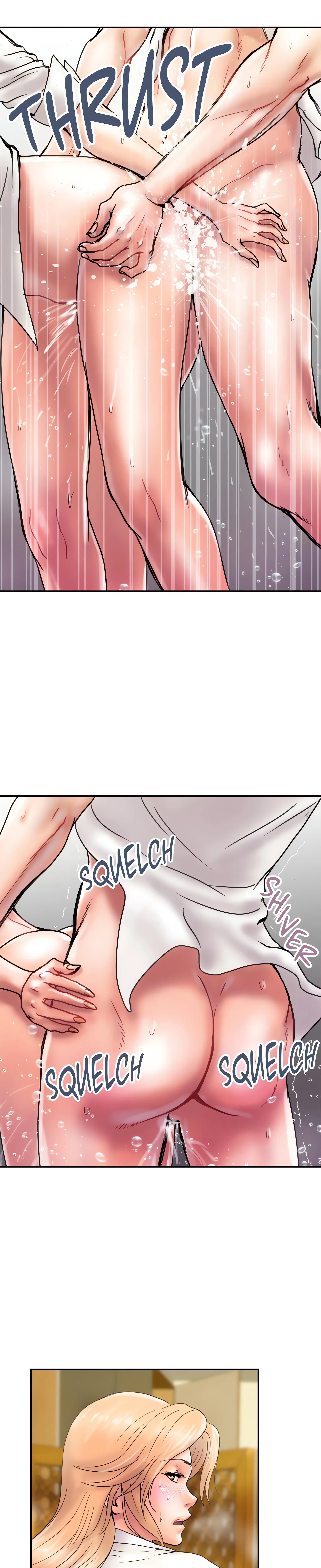 Chapter 17, page 11