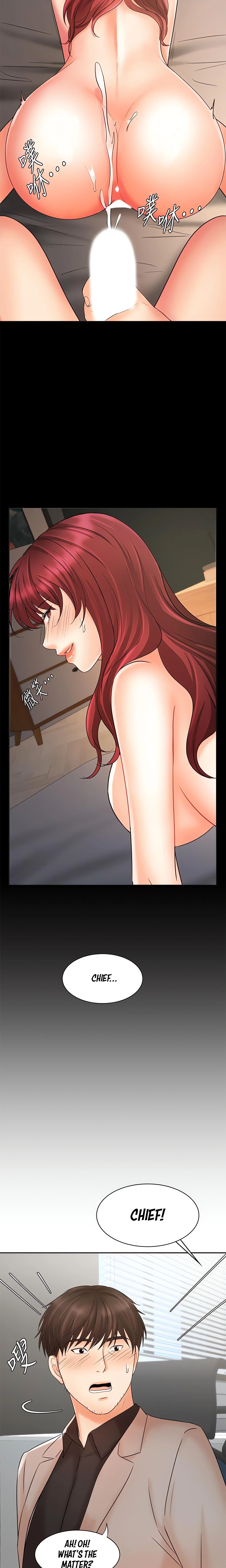 Chapter 16, page 19