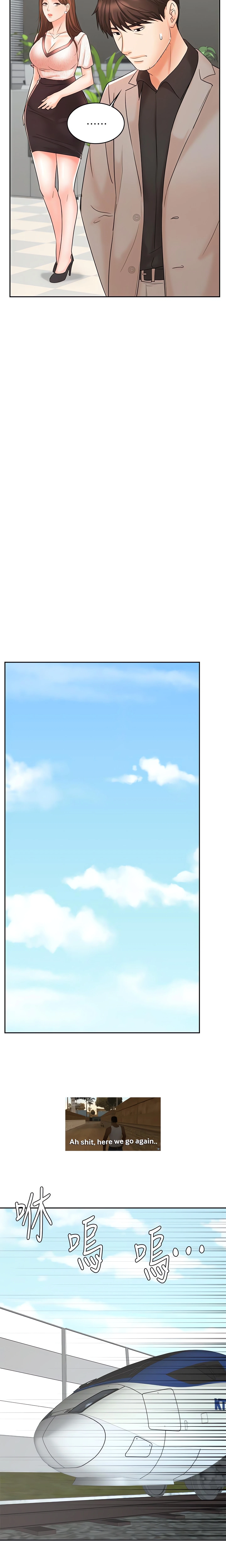 Chapter 16, page 24