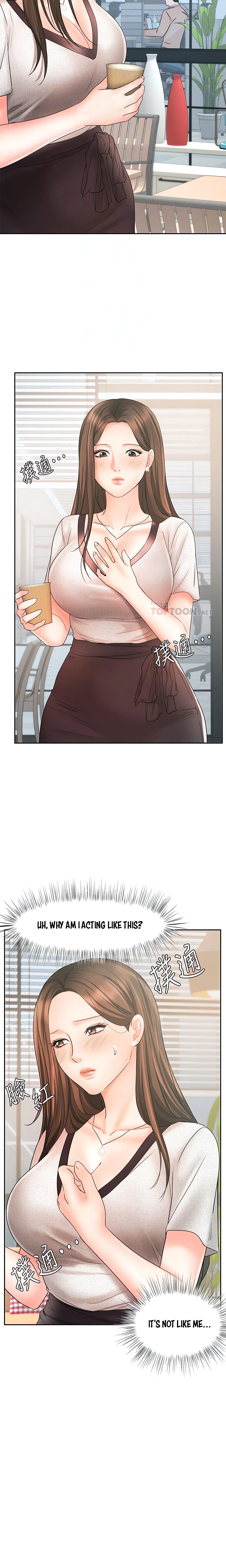 Chapter 16, page 7