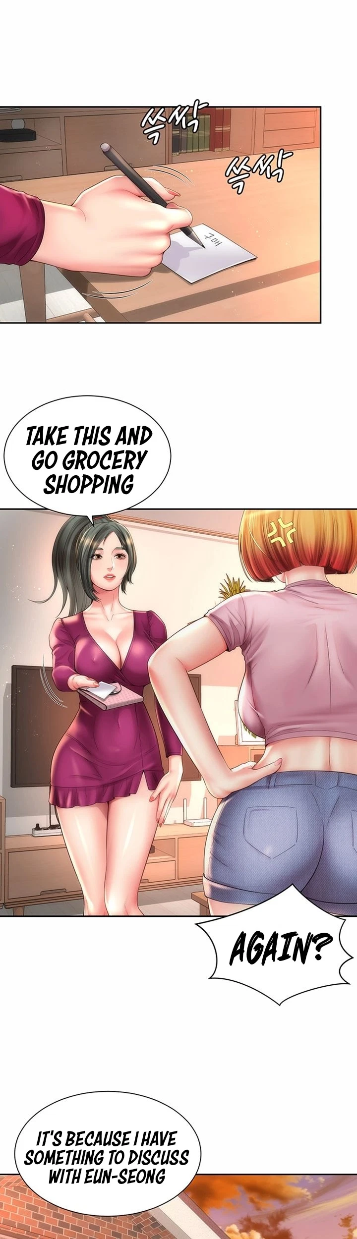 Chapter 14, page 17