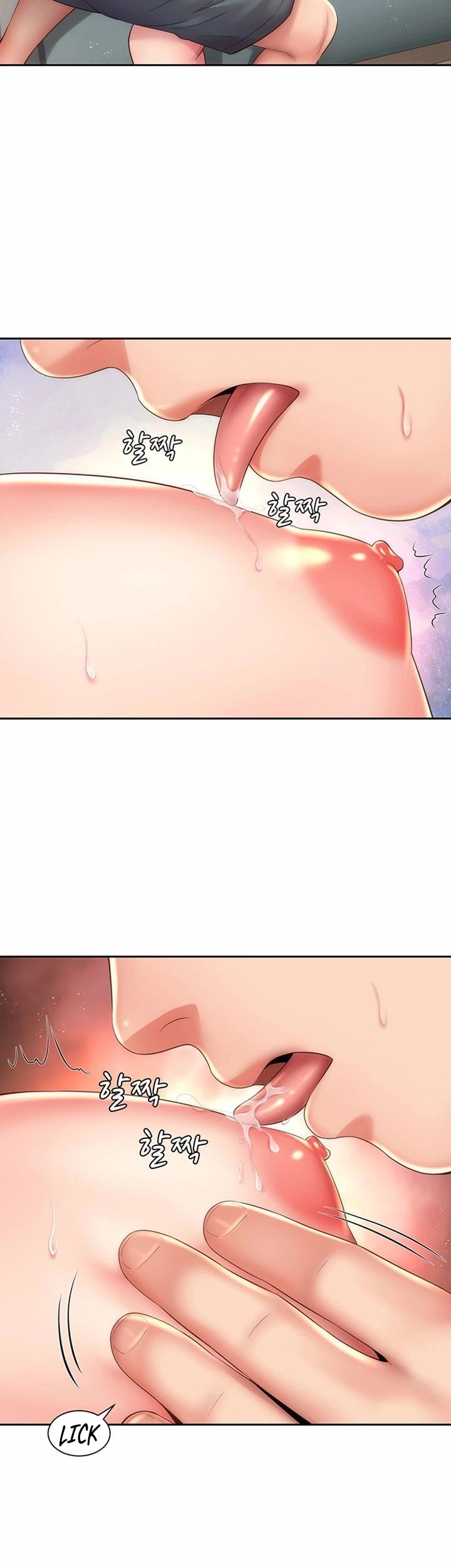 Chapter 14, page 40