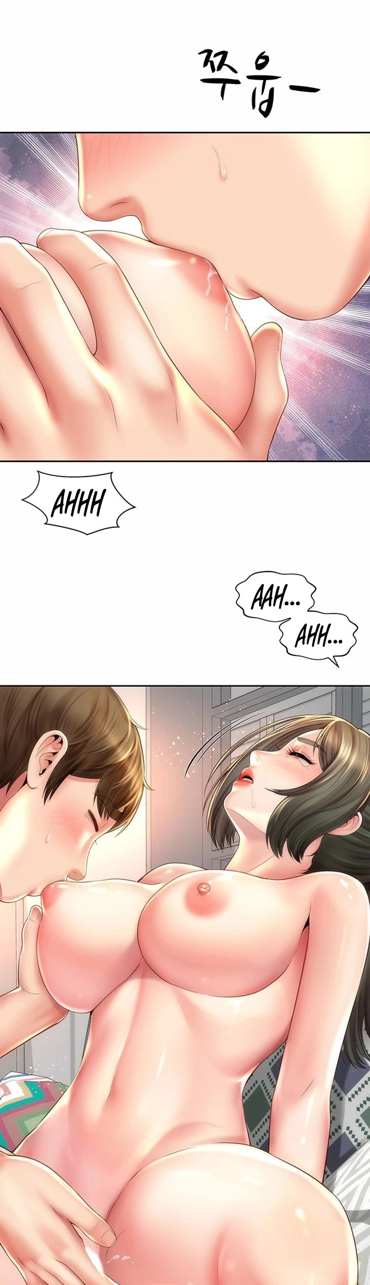 Chapter 14, page 42