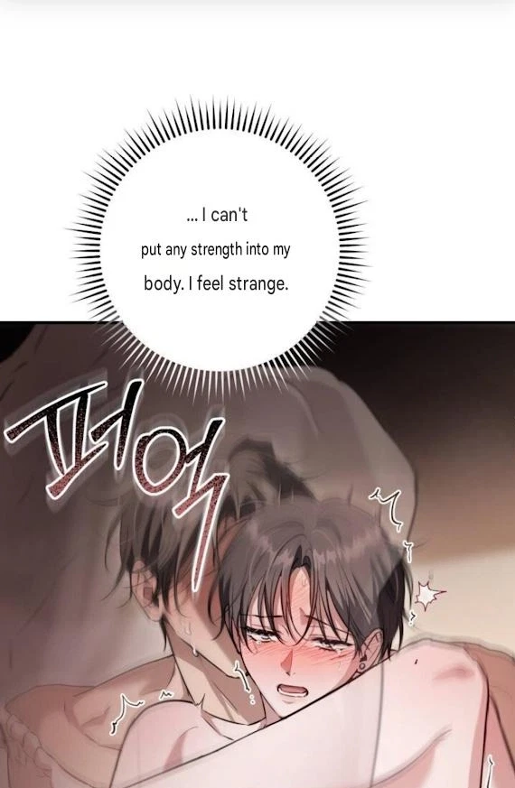 Chapter 20, page 14