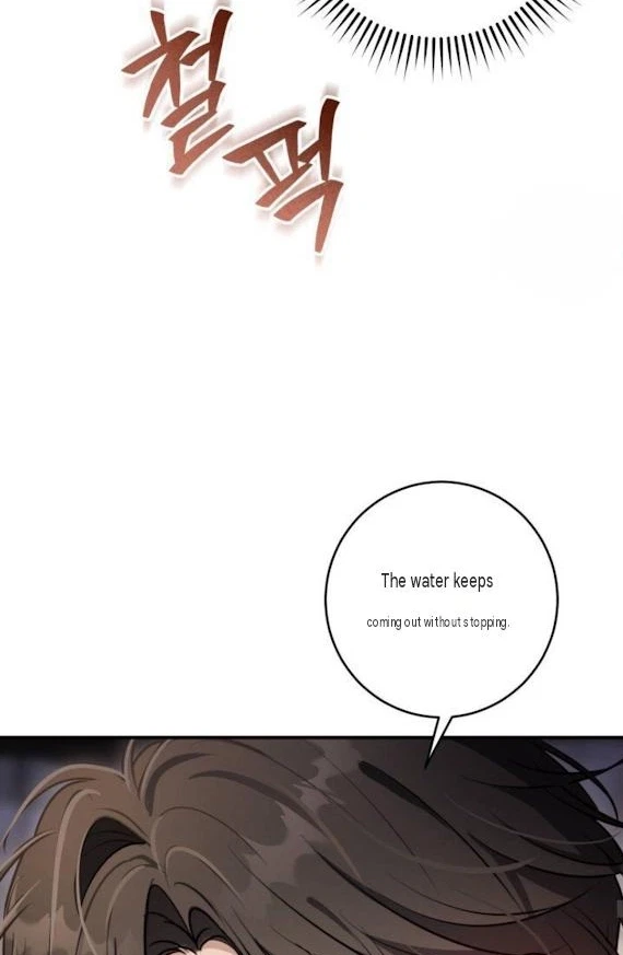 Chapter 20, page 16