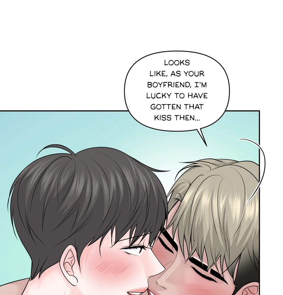 Chapter 45, page 28