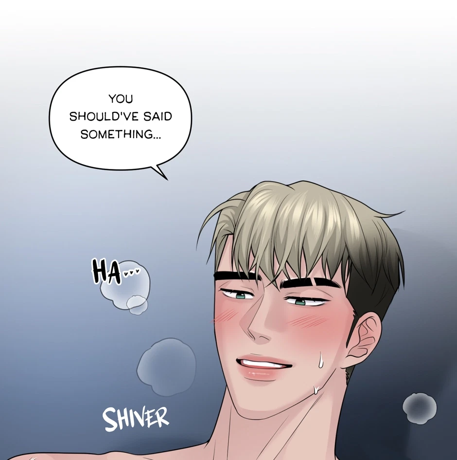 Chapter 45, page 43