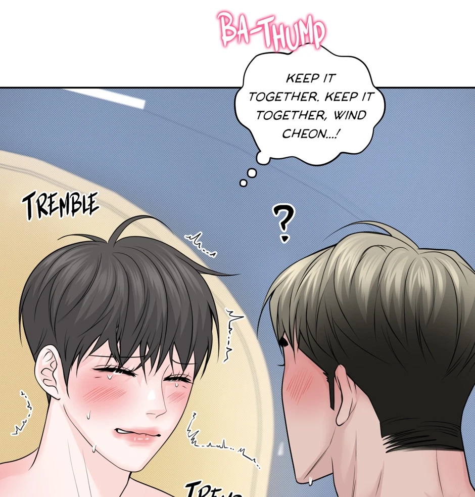 Chapter 45, page 63