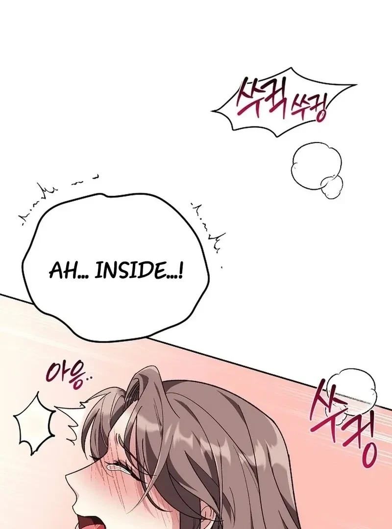 Chapter 3, page 101