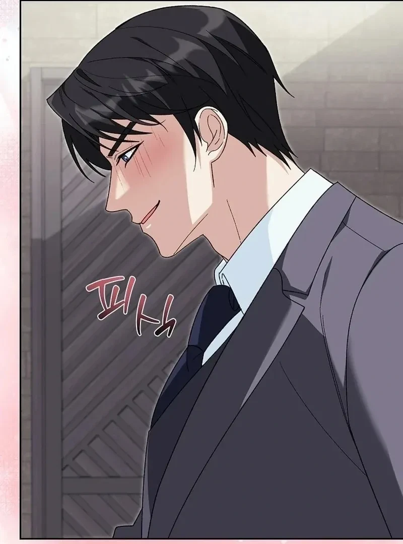 Chapter 3, page 53