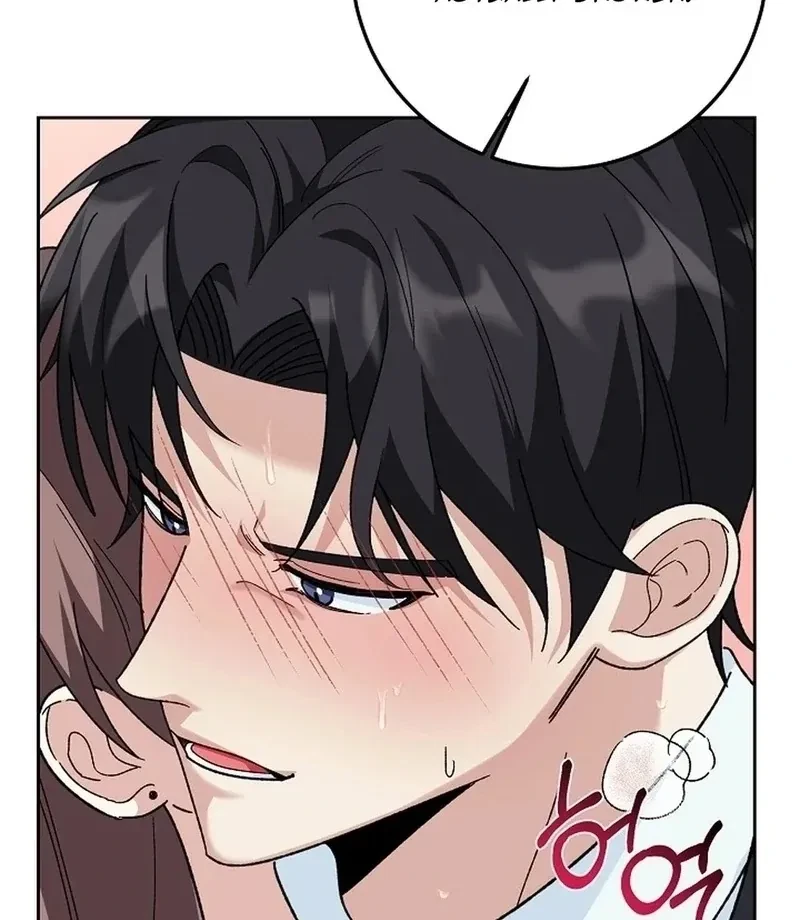 Chapter 3, page 86