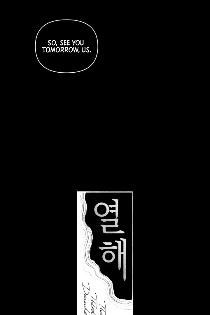 Chapter 8, page 8