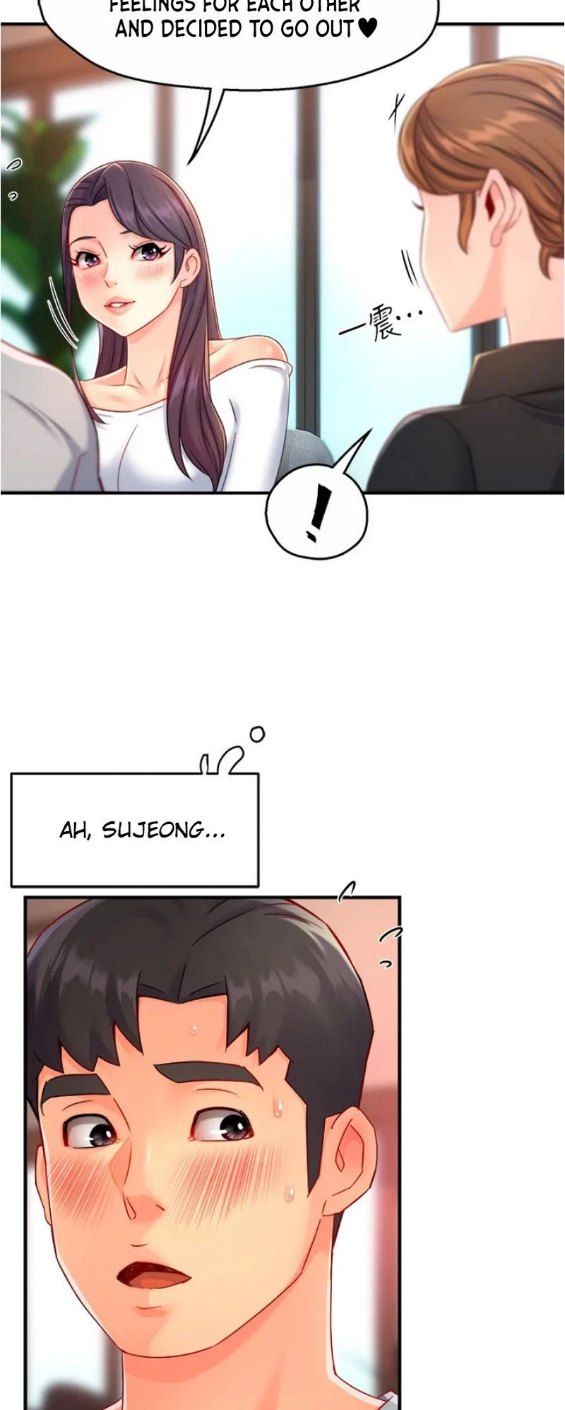 Chapter 53, page 26