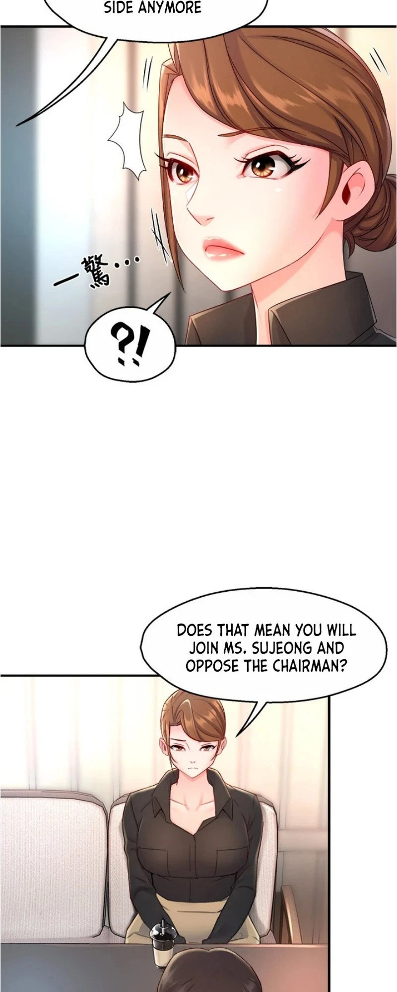 Chapter 53, page 28