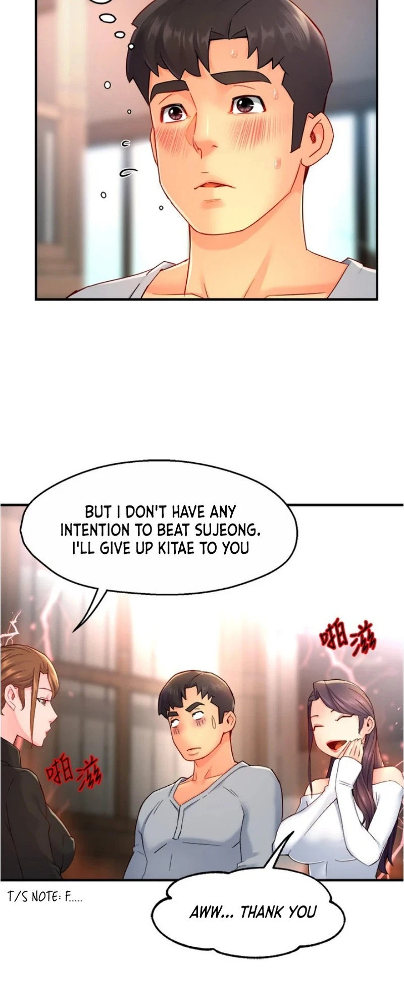 Chapter 53, page 39