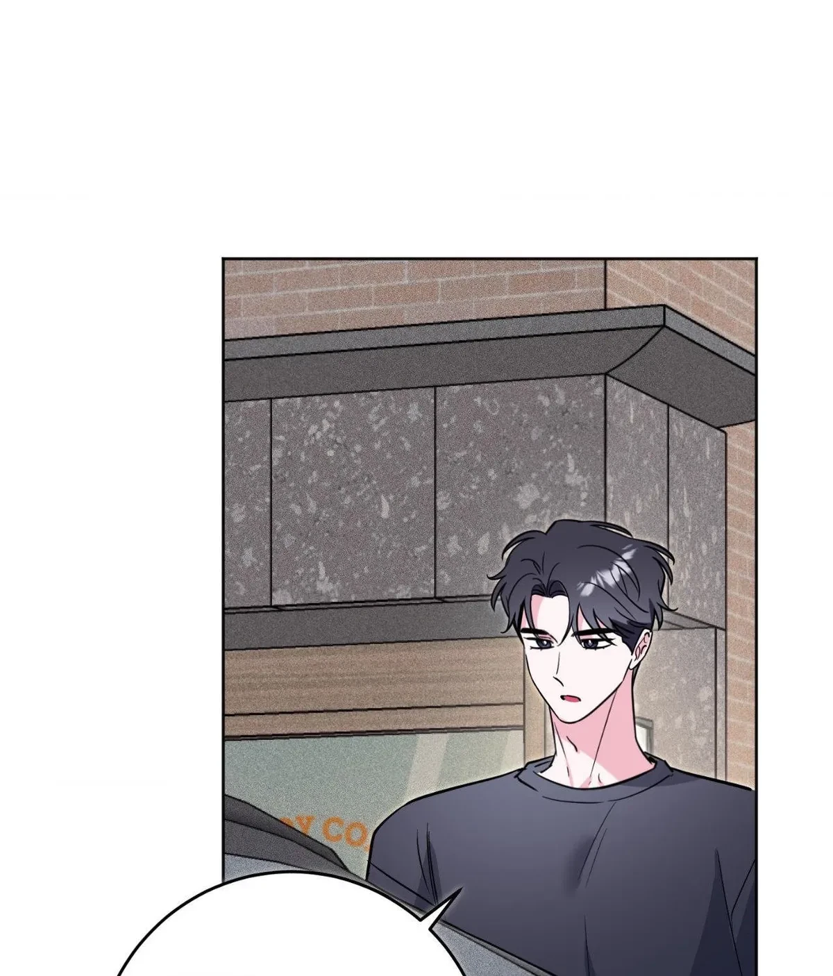 Chapter 75, page 9