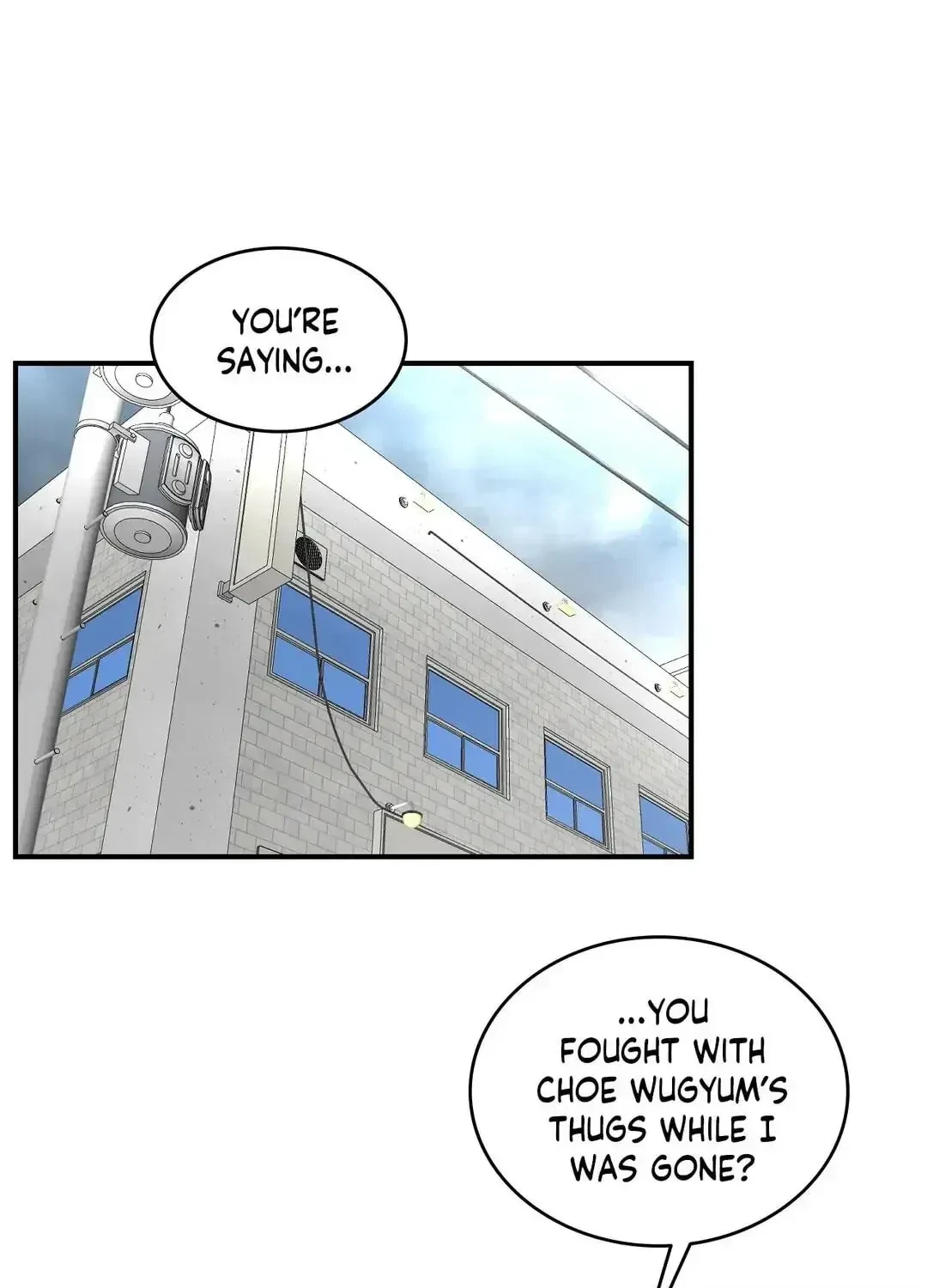 Chapter 70, page 16