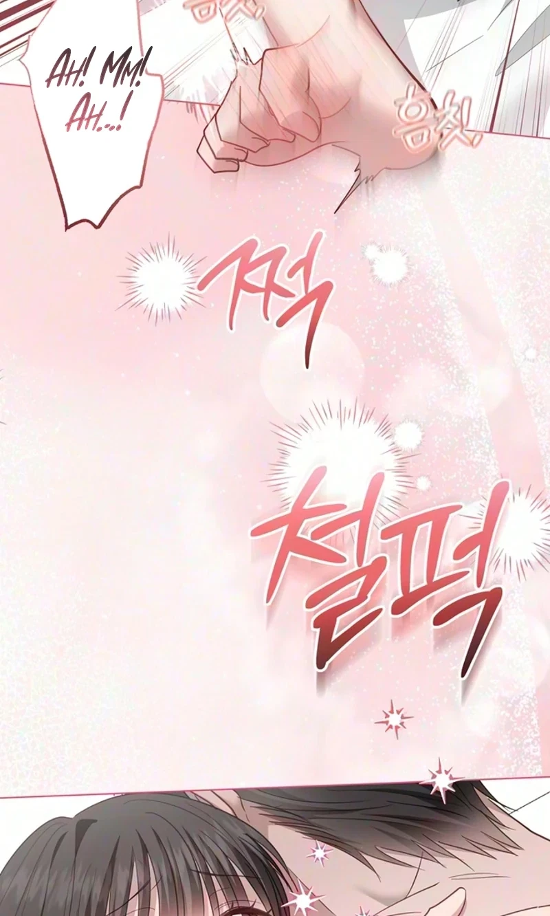 Chapter 21, page 18