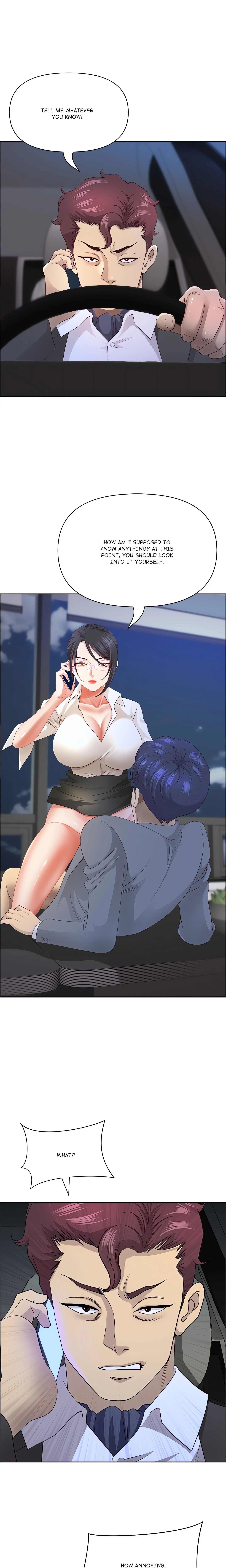 Chapter 75, page 14