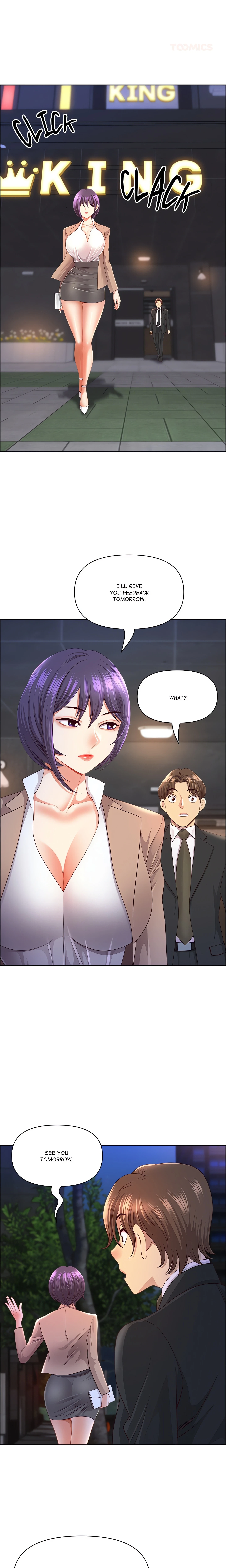 Chapter 75, page 5