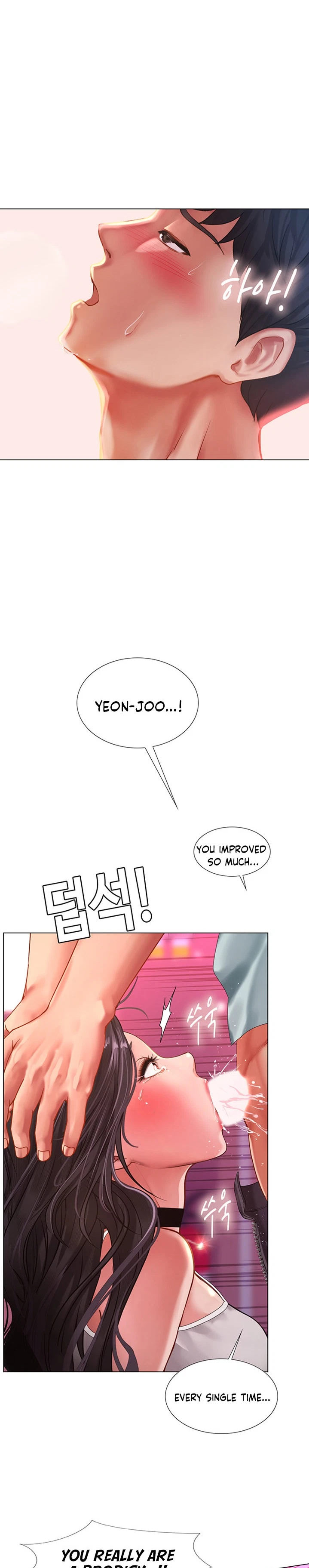 Chapter 58, page 18
