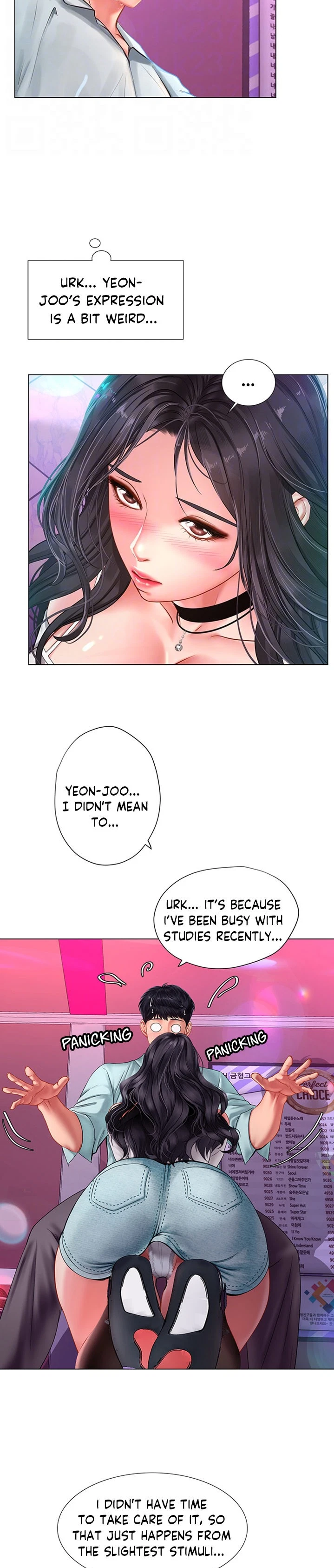 Chapter 58, page 5
